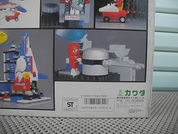 Amazon.co.jp: カワダ ダイヤブロック 惑星探検隊 シャトル発射